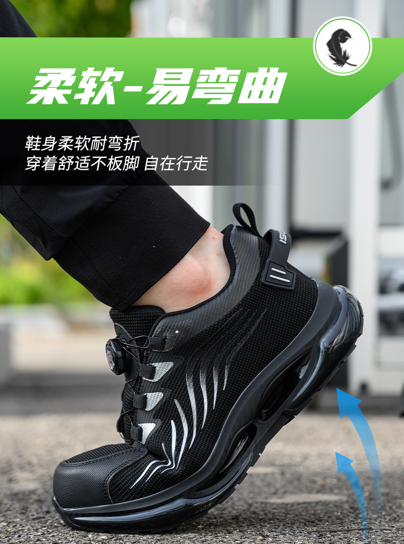 详情_12.jpg