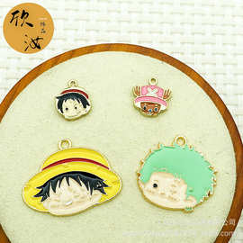 路飞索隆海贼王diy饰品配件日系动漫人物头绳吊坠乔巴手绳小挂件