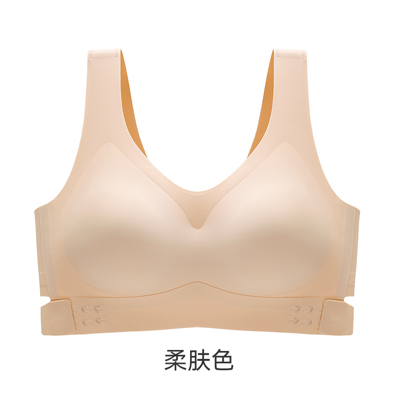 부드러운 안색