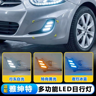 LED daytime running lights and – Gündüz işıqları