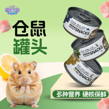 �}����^ȫ�r��ʳ�}���3�N��ζ66g���r���^�I�B�ι޹��b��Z