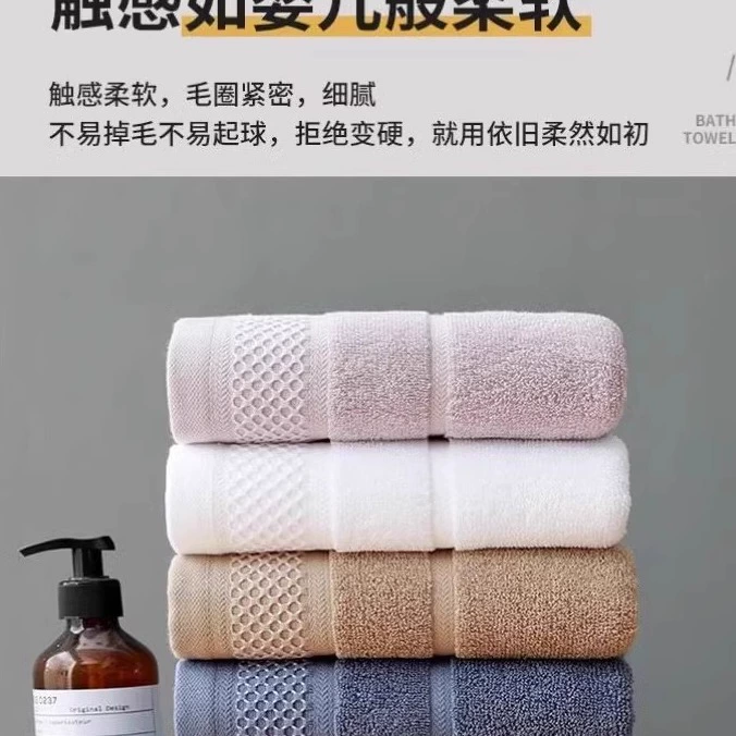 Летнее банное полотенце Shifang, официальный флагманский магазин, новинка 2023 года, мужское и женское впитывающее банное полотенце для взрослых