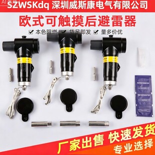 10-35KV630A�߉��Wʽ����^����^������������|�^����ʽ���|��
