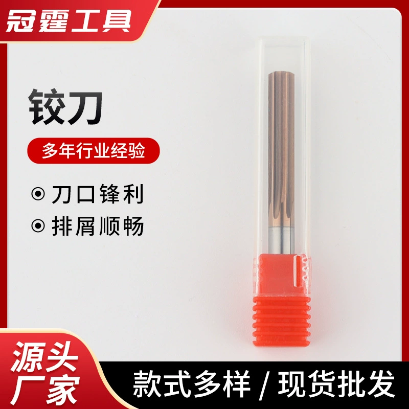 Производитель вольфрамовой стали с прямой канавкой шарнир твердосплавный вольфрамовый стальной шарнир оптом H7H8H9 шарнирный нож с ЧПУ