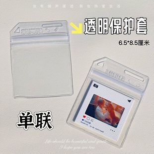 耳׿۱��o��͸����ӰͶӰ��Ƭdiy�Y�ﷴ�D�zƬ�۶���߅׷�ǒ��