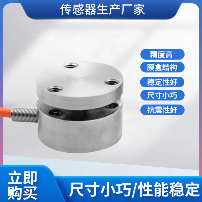 ¡��LCZ-203Bƽ��Ĥ��ʽ���������������������������Ӧ������