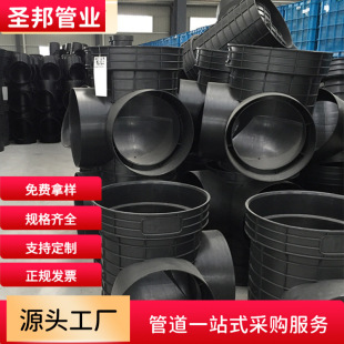 HDPE���ϙz�龮������ˮ315��������ֱͨ����630�A�Ιz�龮��