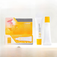 SKINVAPE未來修護潤唇膏男女保濕滋潤補水去死皮淡化唇紋防乾裂