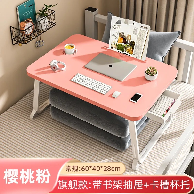 卸売りベッドの上の机は高くて折り畳み可能です。|undefined