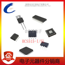 ԭװ��ƷHCS515-I/SL�źſ���/�������/��·������MICROCHIP΢о