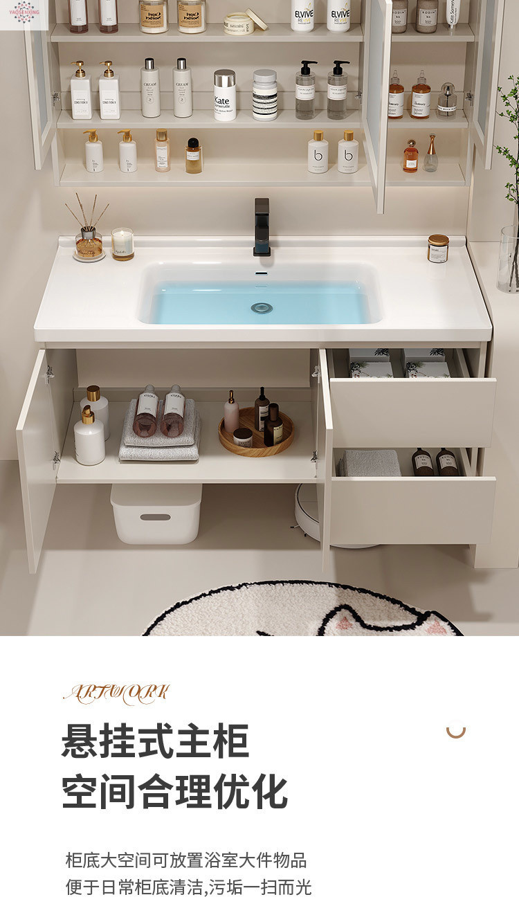 Simple bathroom solid wood floor-standing washbasin cabinet combination washbasin, cream-colored bathroom cabinet, ceramic integrated basin undefined