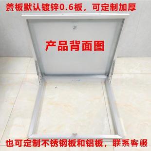 Rainproof Roof Manhole Cover Skylight Floor Slope Roof Roof Courtyard Skylight Large Quantity in Stock