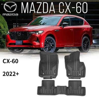Mazda Mazda Cx-60-50 Floor Mats Tpe Trunk Mat Japan Hong Kong Right-Hand Drive Trunk Mat (Universal Foot Pad) - right-hand-drive-cx-60-tpe-floor-mats-22-26-models