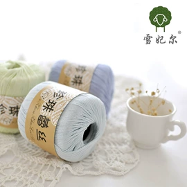 毛纺纱;针线缝纫;棉纺纱