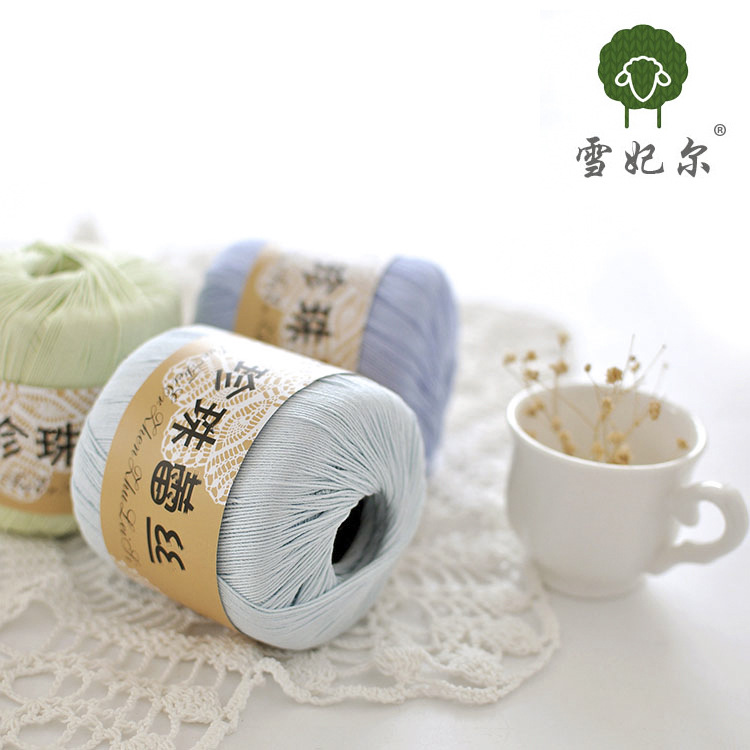 厂家批发雪妃尔毛线5号珍珠蕾丝线5#蕾丝绒线春夏纯棉线丝光线