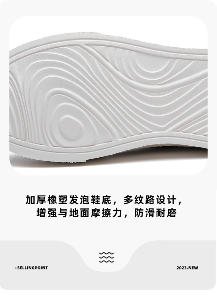 Giày thể thao đế dày nam kiểu mới, giày sneaker đơn giản tăng chiều cao, gót 3-5 cm — GX2519 màu trắng, GX2519 màu đen chi tiết 8