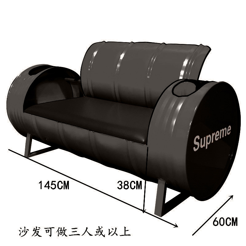 SKU-02-双人沙发(可做三人以上)
