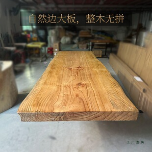 ������ľ��ľ��Ķ� ��ԭľ����������̨�������̨�����̨�L