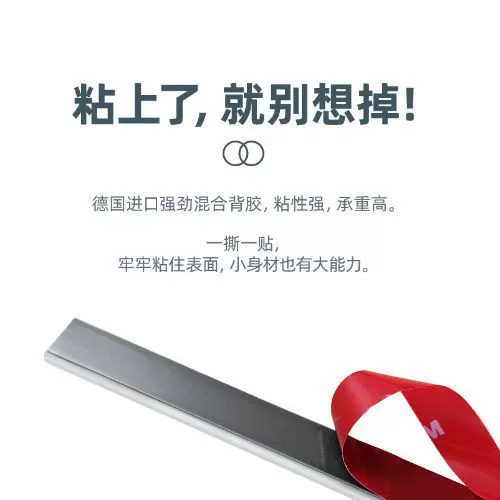 窗帘轨道免打孔滑轨 飘窗直轨顶装宿舍门帘粘轨 侧装静音粘贴轨道