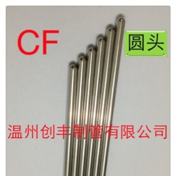 不锈钢毛细管圆头探头传感器外壳 尖头温度计探针温度传感器外壳