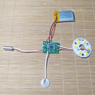 Rechargeable Touch Light Circuit Board Touch Single and Double Tone Light 5V Desk Lamp Control Board USB Charging Led Light Circuit Board