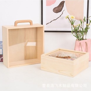 Wooden box jewelry box log embryo box wooden dragon boat festival gift box hand gift box solid wood candy box hand-made Display Box