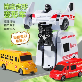 儿童碰撞变形惯性工程车校巴玩具小汽车机器人模型男女孩益智玩具