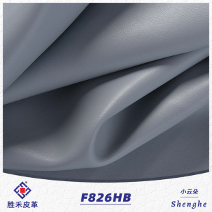 �F؛1.25mmСţ�y��puƤ��r�����ɳ�lƤ����PUƤ������Ƥ������