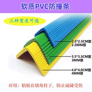 �׃��@��ײ�l�o��������ܛ��߅�l���ǰ��ǗlPVCܛ�|���z�o�ǗlL40