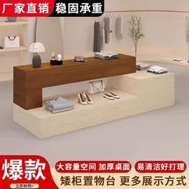 餐桌;布艺沙发;实木床