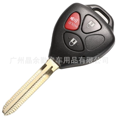 Car Keys – HYQ12BBY suitable for Toyota