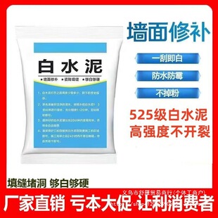 ����525��ˮ����÷�ˮ��ù�ɴu��p�¶��a����©�ٸɰ�ɫˮ���z