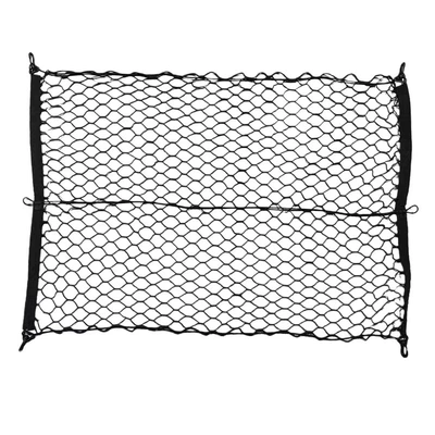 Car storage bag/box, Car trunk net bag luggage - 10035kg-use-the-internet