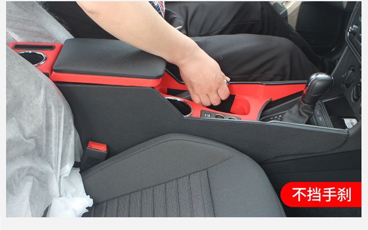 For Volkswagen Lavida Sailing Edition Armrest Box Original Central Handle Factory Modified Fashion Edition 2019 20