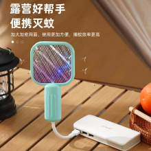 ����USB�Ϲ���ß�������T�����Ñ���Ұ���S��܇�d¶�I�����