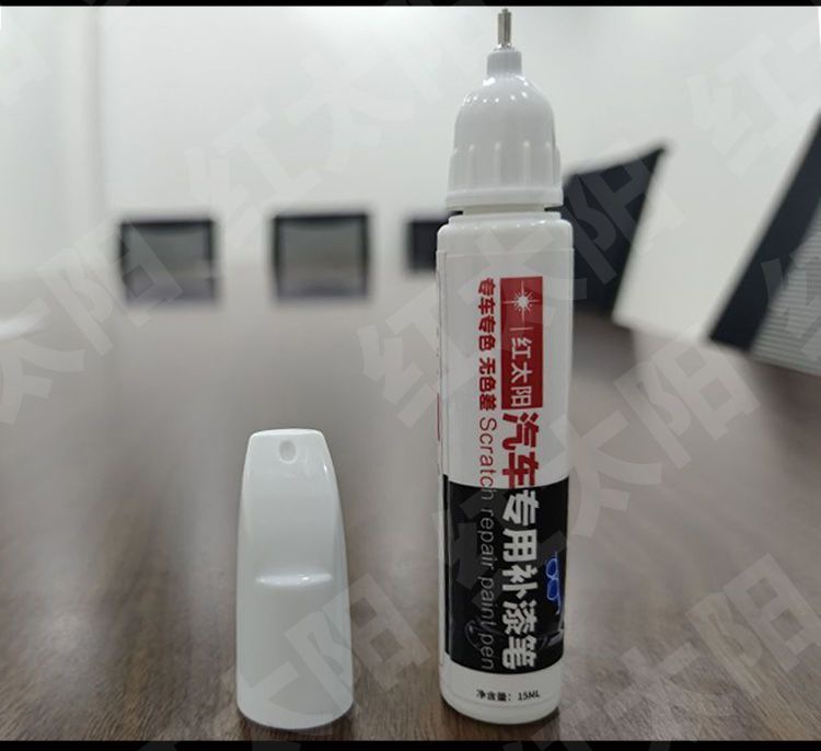 Cao Cao 60 Car Special Touch-Up Pen White Original Car Paint Scratch Repair Artifact Anti-Rust Waterproof Washable Paint