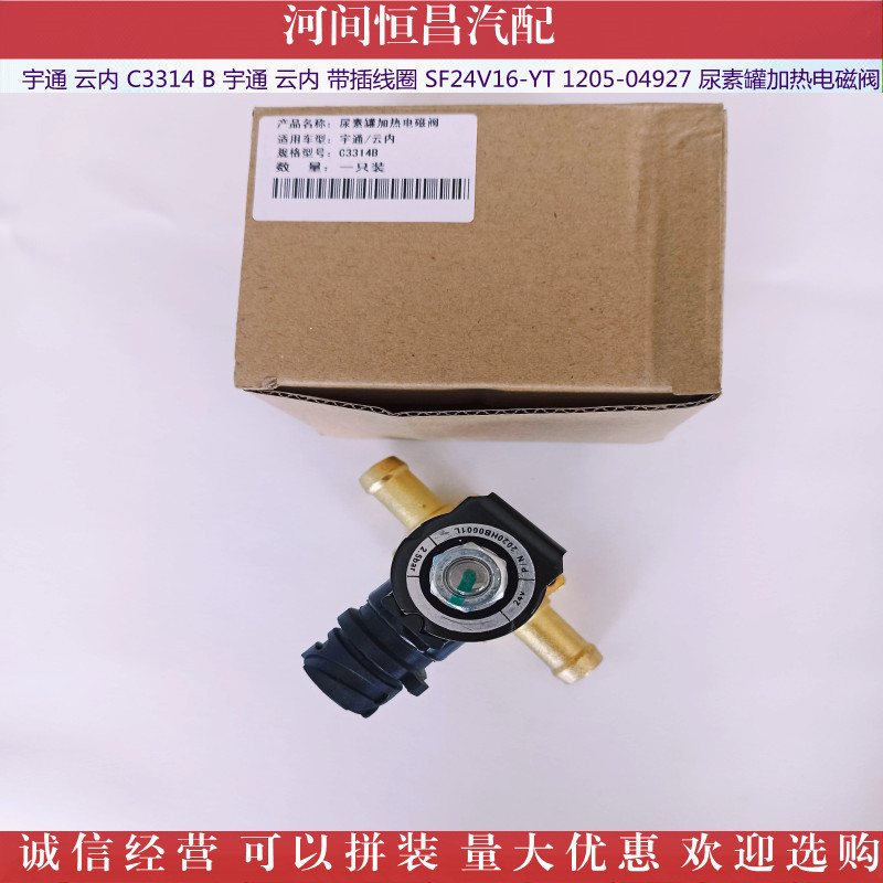 IMG_20211104_1524451_副本_副本.jpg