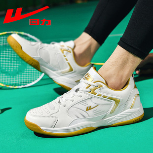 ������ë��Ь��Ů��Ӗ��Ь�p��͸�⌣�I�\��Ь�ӷ�����ĥ��HЬ��