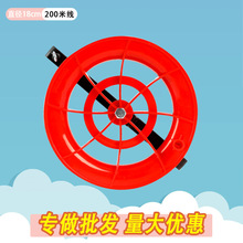濰坊風箏線輪廠家直銷線板小紅輪氣球放飛紅輪批發兒童風箏放飛器