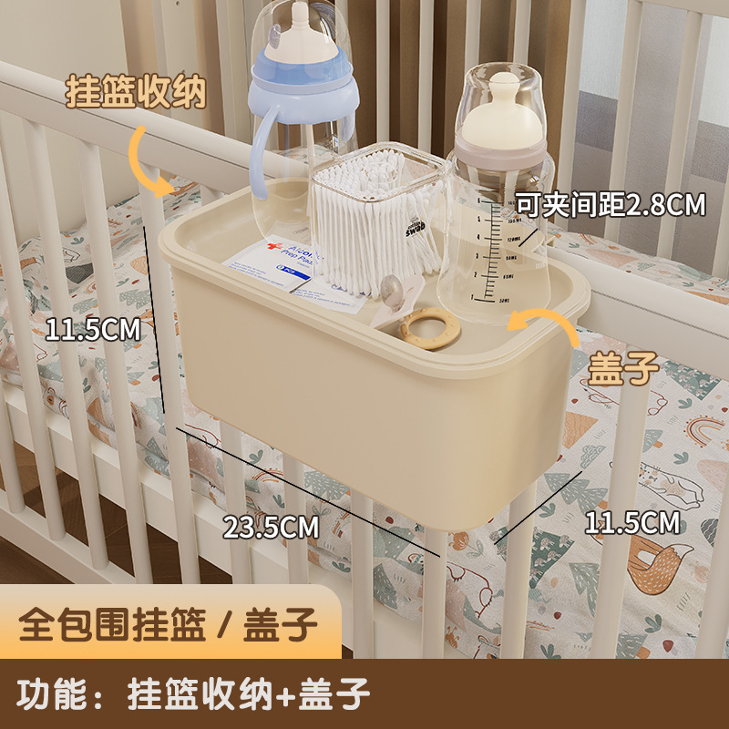 ベビーベッド収納ハンギングバスケットベッドサイドベビーチェンジテーブル授乳テーブルおむつ唾液タオル収納袋ハンギングバッグ|undefined