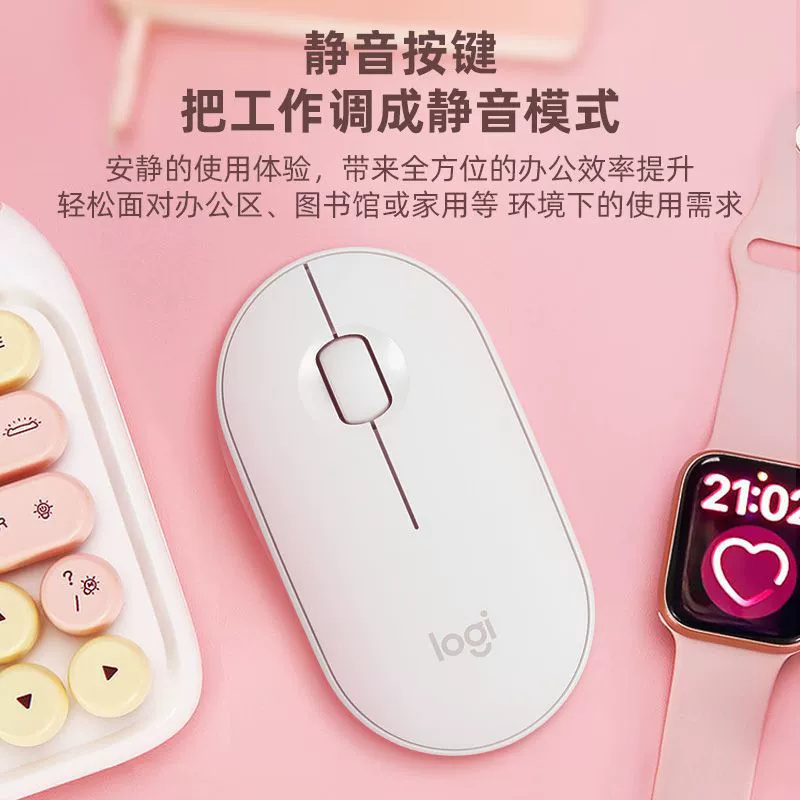 Логитех для Mac, бесшумная мышь, для ноутбука, для мужчин и женщин, Bluetooth
