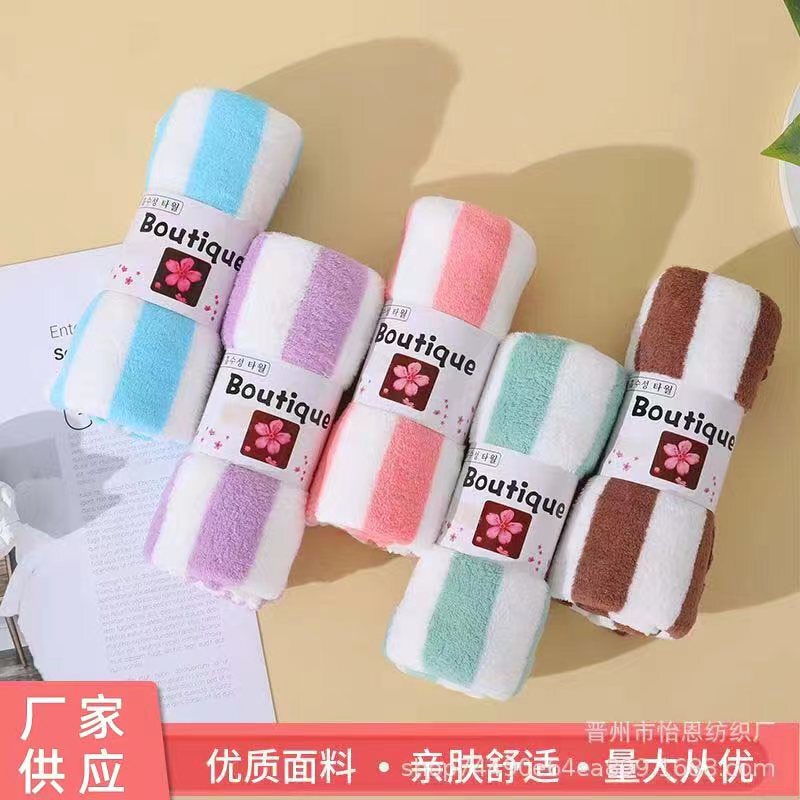 Coral Fleece Towels Wholesale, Soft, Absorbent, Thickened, for Home Use, Daily Use, Gift, Striped Face Towels, Skin-Friendly