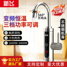 ���w�a�ز��P�늟�ˮ���^�ٟἴ��ʽ�ӟ�N�������^�ԁ�ˮ�����