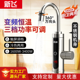 ���w�a�ز��P�늟�ˮ���^�ٟἴ��ʽ�ӟ�N�������^�ԁ�ˮ�����