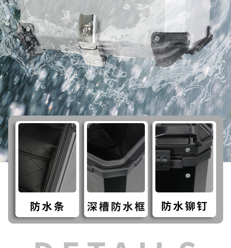 Motorcycle Aluminum Alloy Tail Box 45L Side Box Waterproof Anti-Theft Tail Box Quick-Release Design Universal Electric Vehicle Storage Box