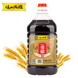�쾉���һ��4.85L�خa�{ζƷ�t����Ȼ�������Ƴ��������{ζƷ