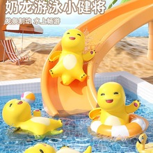 ������ˮϴ����ߋ냺������ͯ��Ӿ�к�Ů����ˮС�����׃��ɿ�ҧ