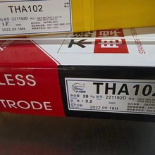 ������̼䓺��lCHE506̼䓺��lCHE507 CHE507R CHR427R CHE58-1R