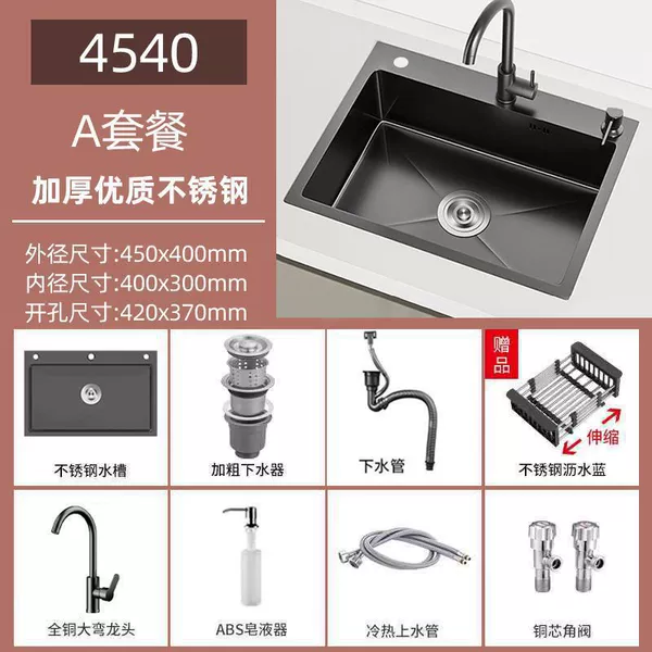 450x400mm-round dragon head meal