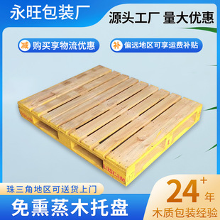 �����M�澮���Ͳ�܇����������Ѭ��}�����Dľ�������бPľ�|